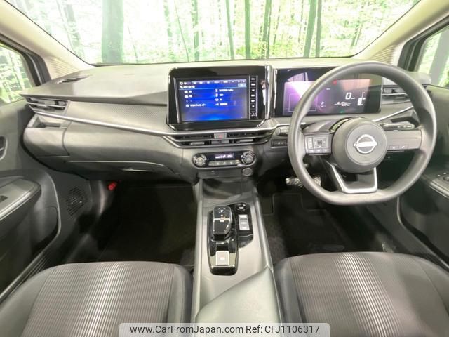 nissan note 2023 quick_quick_E13_E13-227149 image 2