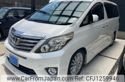 toyota alphard 2012 -TOYOTA--Alphard DBA-ANH20W--ANH20-8218416---TOYOTA--Alphard DBA-ANH20W--ANH20-8218416-