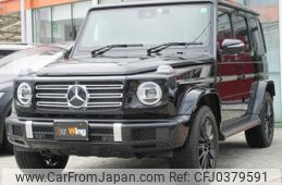 mercedes-benz g-class 2023 -MERCEDES-BENZ--Benz G Class 3DA-463350--W1N4633502X477412---MERCEDES-BENZ--Benz G Class 3DA-463350--W1N4633502X477412-