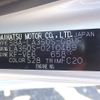 daihatsu mira-e-s 2020 CFJ1819869 image 15