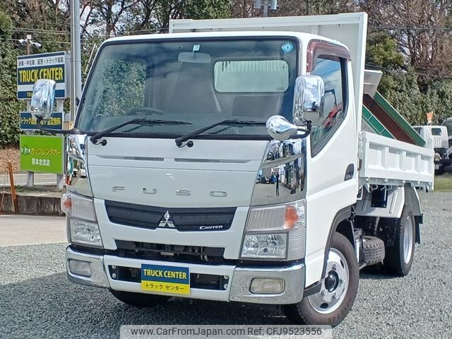 mitsubishi-fuso canter 2014 GOO_NET_EXCHANGE_0840296A30240227W002 image 1