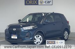 daihatsu rocky 2022 -DAIHATSU--Rocky 5BA-A201S--A201S-0003518---DAIHATSU--Rocky 5BA-A201S--A201S-0003518-