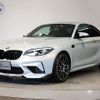 bmw m2 2019 quick_quick_CBA-2U30_WBS2U720707E58091 image 1