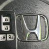 honda n-box 2015 -HONDA--N BOX DBA-JF2--JF2-1410866---HONDA--N BOX DBA-JF2--JF2-1410866- image 8