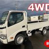 toyota toyoace 2015 -TOYOTA--Toyoace LDF-KDY281--KDY281-0014969---TOYOTA--Toyoace LDF-KDY281--KDY281-0014969- image 1