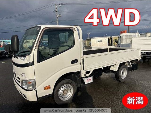 toyota toyoace 2015 -TOYOTA--Toyoace LDF-KDY281--KDY281-0014969---TOYOTA--Toyoace LDF-KDY281--KDY281-0014969- image 1