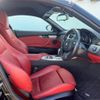 bmw z4 2014 -BMW--BMW Z4 DBA-LL20--WBALL32080J082148---BMW--BMW Z4 DBA-LL20--WBALL32080J082148- image 9