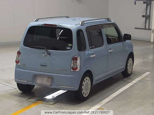 daihatsu mira-cocoa 2014 -DAIHATSU--Mira Cocoa DBA-L675S--L675S-0174862---DAIHATSU--Mira Cocoa DBA-L675S--L675S-0174862- image 2