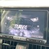 toyota rav4 2019 -TOYOTA--RAV4 6BA-MXAA52--MXAA52-4001599---TOYOTA--RAV4 6BA-MXAA52--MXAA52-4001599- image 3