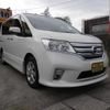 nissan serena 2012 -NISSAN--Serena FC26--083840---NISSAN--Serena FC26--083840- image 1