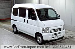 honda acty-van 2015 -HONDA--Acty Van HH5-2001601---HONDA--Acty Van HH5-2001601-