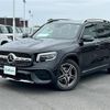 mercedes-benz glb-class 2020 -MERCEDES-BENZ--Benz GLB 3DA-247612M--W1N2476122W065701---MERCEDES-BENZ--Benz GLB 3DA-247612M--W1N2476122W065701- image 4