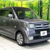 honda zest 2006 CFJ1638675 image 16