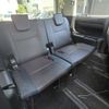 toyota esquire 2016 -TOYOTA--Esquire DBA-ZRR80G--ZRR80-0210447---TOYOTA--Esquire DBA-ZRR80G--ZRR80-0210447- image 21