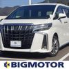 toyota alphard 2020 quick_quick_3BA-AGH30W_AGH30-0345766 image 1