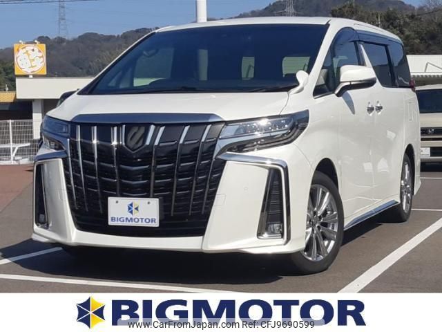 toyota alphard 2020 quick_quick_3BA-AGH30W_AGH30-0345766 image 1