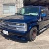 chevrolet c-1500 1996 GOO_NET_EXCHANGE_0208759A30240525W002 image 1