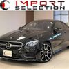 mercedes-benz e-class 2019 quick_quick_238361_WDD2383612F079731 image 1