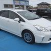 toyota prius-α 2014 GOO_JP_988025051300601994001 image 8