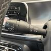 smart forfour 2017 CFJ1768440 image 12