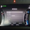nissan atlas 2024 CFJ1733274 image 54