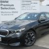 bmw 5-series 2024 CFJ1629316 image 1