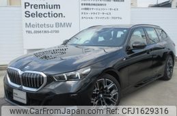 bmw 5-series 2024 CFJ1629316