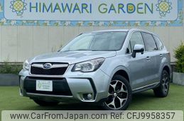 subaru forester 2013 quick_quick_DBA-SJG_SJG-010187