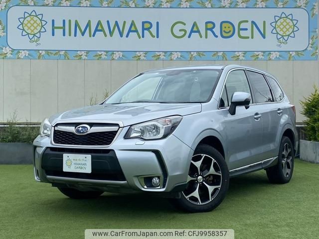 subaru forester 2013 quick_quick_DBA-SJG_SJG-010187 image 1