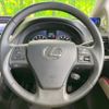 lexus rx 2011 -LEXUS--Lexus RX DBA-AGL10W--AGL10-2407411---LEXUS--Lexus RX DBA-AGL10W--AGL10-2407411- image 12