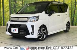 daihatsu move 2023 CFJ1822433