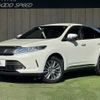 toyota harrier 2020 -TOYOTA--Harrier DBA-ZSU60W--ZSU60-0188882---TOYOTA--Harrier DBA-ZSU60W--ZSU60-0188882- image 1