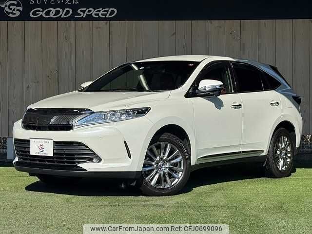 toyota harrier 2020 -TOYOTA--Harrier DBA-ZSU60W--ZSU60-0188882---TOYOTA--Harrier DBA-ZSU60W--ZSU60-0188882- image 1