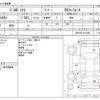 toyota probox-van 2019 -TOYOTA--Probox Van DBE-NCP160V--NCP160-0123426---TOYOTA--Probox Van DBE-NCP160V--NCP160-0123426- image 3