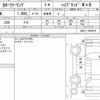 toyota corolla-touring-wagon 2020 CFJ1737972 image 6