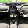 toyota prius 2016 CFJ1705925 image 2