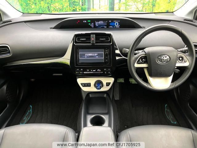 toyota prius 2016 CFJ1705925 image 2