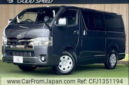 toyota hiace-van 2021 quick_quick_3BF-TRH200V_TRH200-0335482