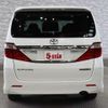 toyota alphard 2014 -TOYOTA--Alphard DBA-ANH20W--ANH20-8340603---TOYOTA--Alphard DBA-ANH20W--ANH20-8340603- image 14