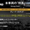 jeep compass 2018 quick_quick_M624_MCANJRCBXJFA04073 image 3