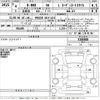 honda n-box 2022 -HONDA 【伊勢志摩 583ち1115】--N BOX JF3-5166668---HONDA 【伊勢志摩 583ち1115】--N BOX JF3-5166668- image 3