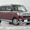 daihatsu move-canbus 2019 -DAIHATSU--Move Canbus 5BA-LA800S--LA800S-0208695---DAIHATSU--Move Canbus 5BA-LA800S--LA800S-0208695- image 1