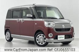 daihatsu move-canbus 2019 -DAIHATSU--Move Canbus 5BA-LA800S--LA800S-0208695---DAIHATSU--Move Canbus 5BA-LA800S--LA800S-0208695-