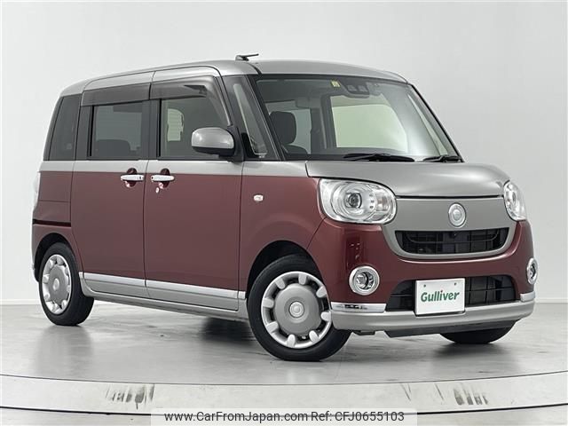 daihatsu move-canbus 2019 -DAIHATSU--Move Canbus 5BA-LA800S--LA800S-0208695---DAIHATSU--Move Canbus 5BA-LA800S--LA800S-0208695- image 1