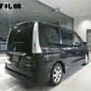 nissan serena 2013 -NISSAN--Serena HFC26--152400---NISSAN--Serena HFC26--152400- image 2