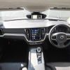 volvo v60 2022 CFJ1798510 image 2