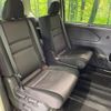 nissan serena 2018 quick_quick_GFC27_GFC27-136132 image 10