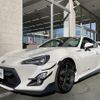 toyota 86 2015 -TOYOTA--86 DBA-ZN6--ZN6-057336---TOYOTA--86 DBA-ZN6--ZN6-057336- image 19