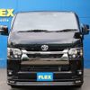 toyota hiace-van 2022 -TOYOTA--Hiace Van 3BF-TRH200V--TRH200-0365756---TOYOTA--Hiace Van 3BF-TRH200V--TRH200-0365756- image 20