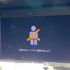 toyota alphard 2023 quick_quick_AGH40W_AGH40-4000330 image 3